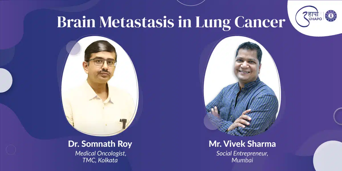 Brain Metastasis in Lung Cancer | Dr. Somnath Roy & Vivek Sharma Discuss Latest Research